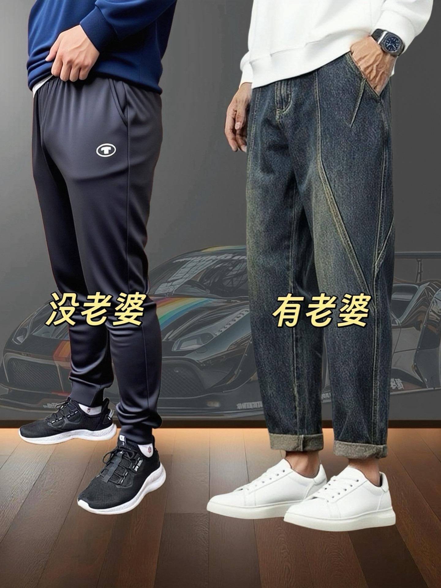 #遮肉显瘦 #潮男必备 #男士必备 #谁穿谁好看 #显瘦穿搭