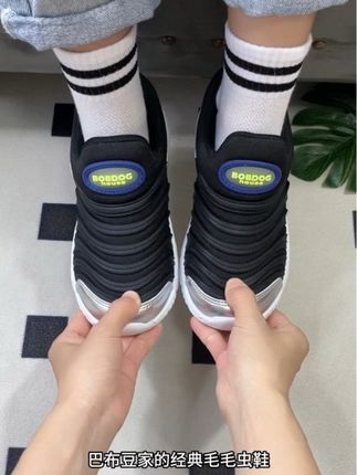 #童鞋 #舒适百搭 #好穿不累脚 #潮童必备 #高品质鞋子