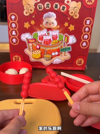 孩子放假在家里给她安排这款彩泥美食DIY套装,好玩到停不下来!#手工diy #儿童创意手工#彩泥手工 #食玩#过家家玩具