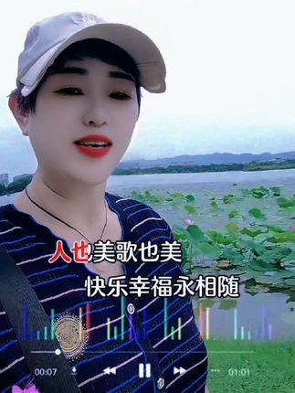 #dou+小助手 #祝刷到我的朋友们开心快乐每一天 #纪录美好生活 #分享给大家 @抖加🔥上热门🔥dou+🔥热点宝