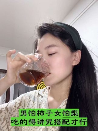 秋冬换季备上古法枇梨膏。煮梨三斤不如梨膏一勺,这种搭配合理的枇杷梨膏秋定常备 #母婴好物 #美食 #梨膏 #开学 #吃货