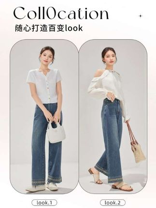 IEF/爱依服长裤2025夏季深色港风简约显瘦百搭设计感女牛仔直筒裤#直筒裤 #百搭牛仔裤 #爆款热卖中 #牛仔裤 #上班穿搭