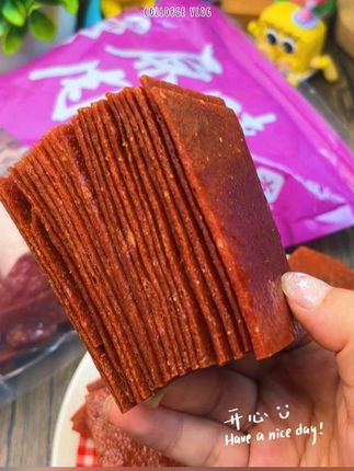 #追剧小零食 #好吃到停不下来 #零食推荐 #解馋