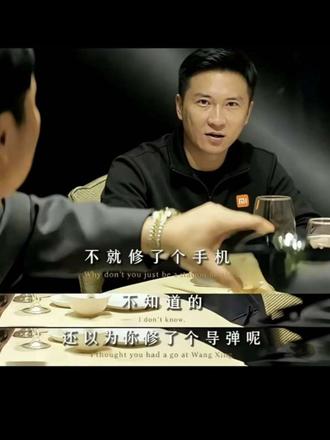 小米售后打工的第11天,今日更换小米13侧键,电源键自动按压#修手机解压视频 #小米手机 #小米售后 #原创#小米13 #原创