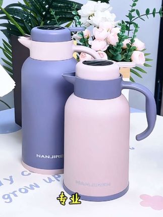 南极人保温壶#携带方便 #水杯 #保温保冷 #容量大 #多喝水
