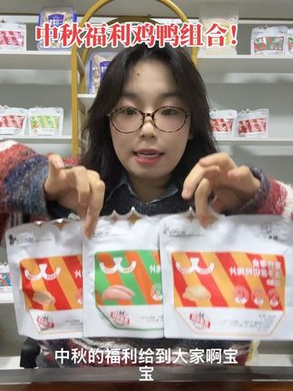 新粉宝宝趁这个价格都可以尝试一下!!!#宠物食品 #强烈推荐 #每日分享 #好货推荐 #中秋福利