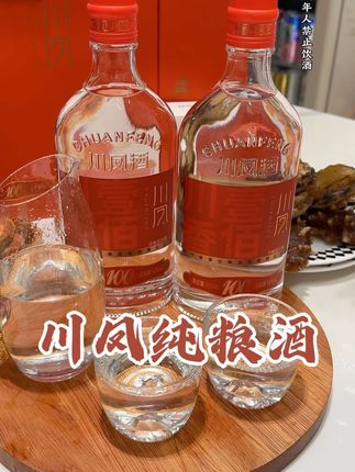 川凤川香壹佰酒2盒 浓香型品质口粮酒52度500ml/#川凤酒 #纯粮酒 #白酒礼盒 #白酒推荐