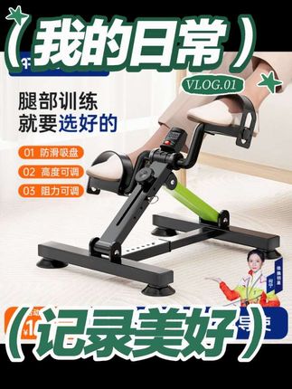 如果你不想掰腿,那就必须每天坚持灵活训练 #前叉康复 #骨折康复 #半月板 #运动康复 #锻炼身体增强体质