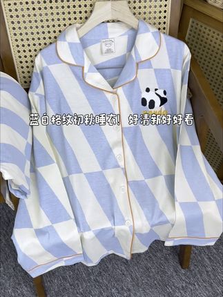 #家居服套装 #纯棉面料 #春秋新款 #格子控 #种草好物 蓝白格纹纯棉长袖睡衣,清新感拉满~熊猫小刺绣俏皮又可爱,纯棉材质亲肤透气,初秋穿正合适,宅家或入眠都像被云朵包裹,舒适又治愈,谁穿谁爱~