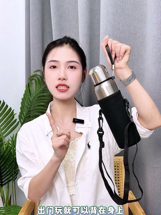 相信我,这个保温杯你一定会喜欢#保温杯 #可惜你不开阿维塔12 #好物推荐🔥 #泡茶杯 #源头工厂