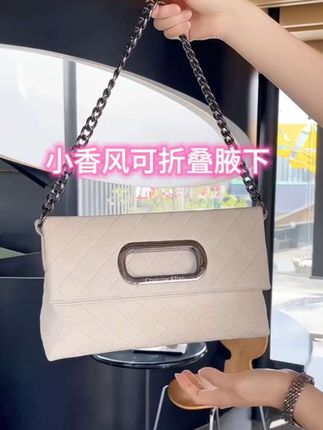 【官方正品 Cremcoe&Klian】轻奢单肩小香风菱格链条可折叠腋下包#包包推荐#百搭包包 #潮流女包 #高端大气
