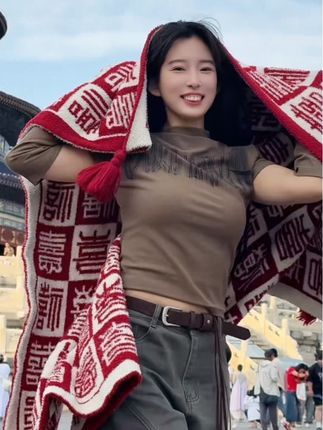 紫禁城双面百喜毯 #紫禁城#百喜毯 #结婚礼物