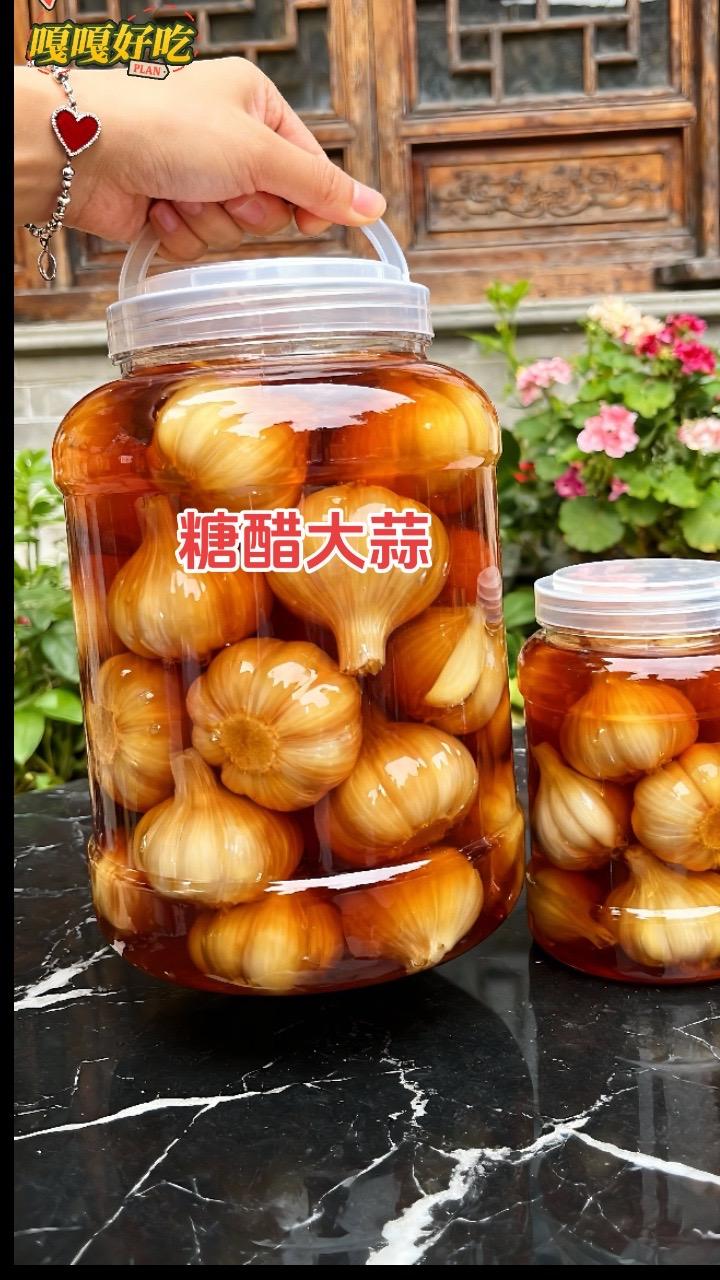 嘎嘎好#糖醋蒜 #下饭神器 #强烈推荐 #快来一起尝个鲜 #大蒜