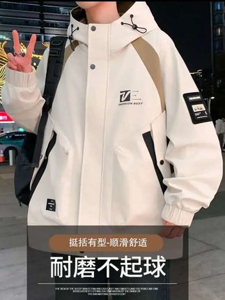 爆款时尚潮流宽松休闲夹克外套 2025春季新款男士连帽夹克港风时尚潮流青少年百搭学生宽松外套男不起球不掉色面料柔软舒适谁穿谁好看不挑身材胖瘦都能穿#夹克外套 #男女同款 #穿搭 #高级感穿搭 #时尚穿搭