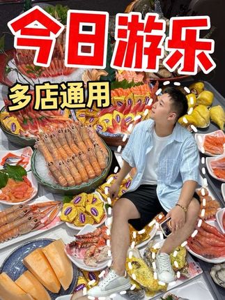 原来1块钱1个币现在居然60多700个币 性价比高到没理由不玩#抓娃娃机 #娃娃机 #遛娃好去处 #国庆给生活分点红 #JOYMARK