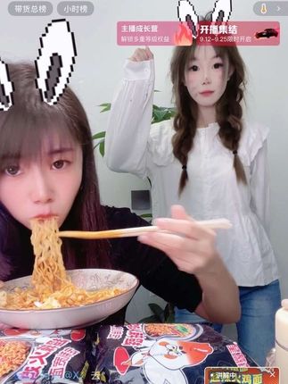 #美食 #妈呀太香了 #强烈推荐 #太好吃了 #吃货