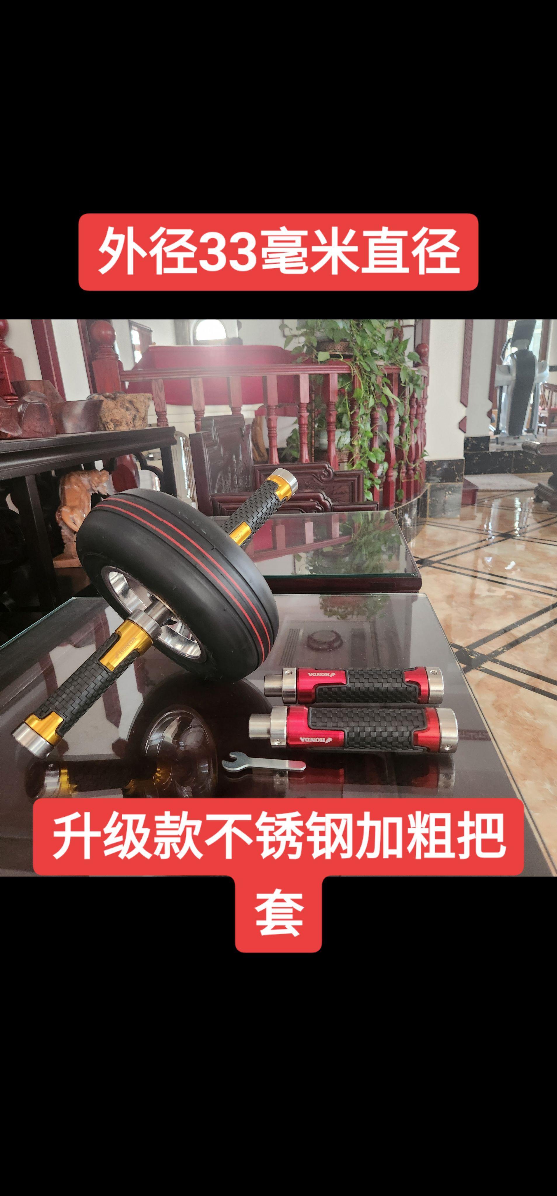 升级款可拆卸携带方便,永久防抱死丝滑顺畅。健腹轮正新真空胎铝合金轮毂直径23厘米,宽85毫米,升级加粗把套,33毫米,不锈钢手柄单边长度17厘米,总长38.6厘米,德国轴承,#健腹轮 #天津健武健身工作室