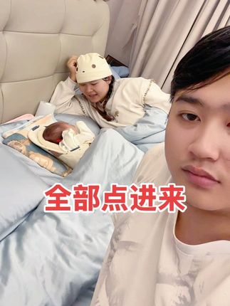 家人们全部看一看@小巧(寻甸哥儿媳)