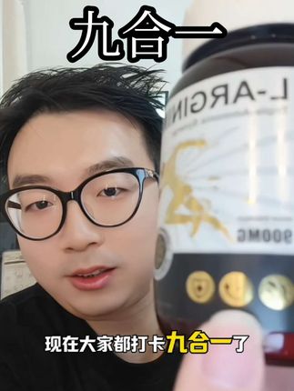 聪明的人都在囤起来了