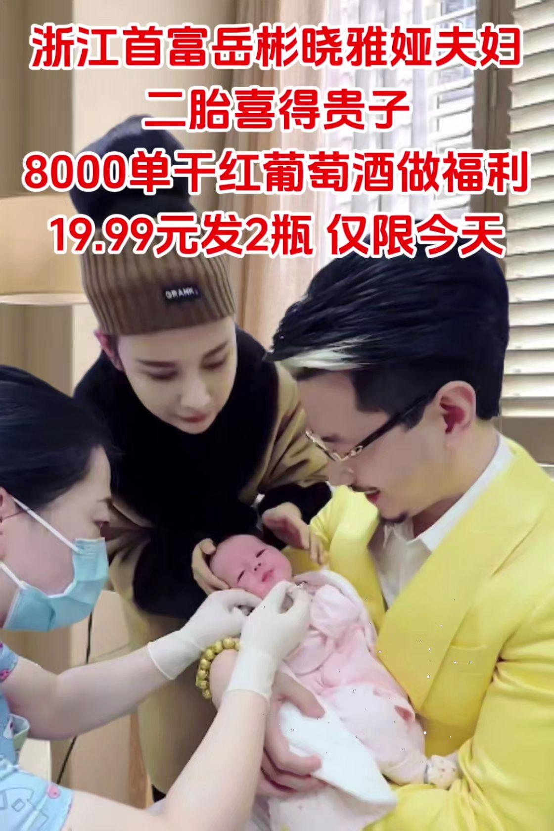#好物推荐🔥