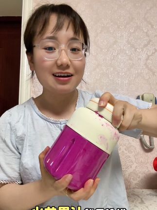 自己在家打果汁打碎冰打奶昔可方便了 #便携榨汁机 #新疆包邮 #自制饮品 #好物推荐🔥