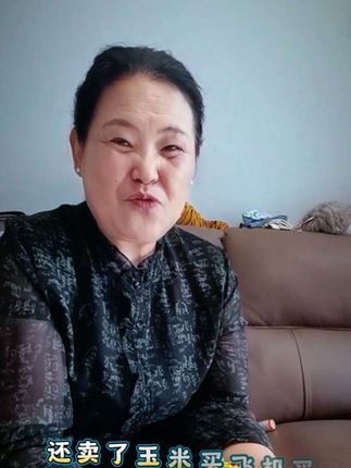 #强烈推荐 #搞笑