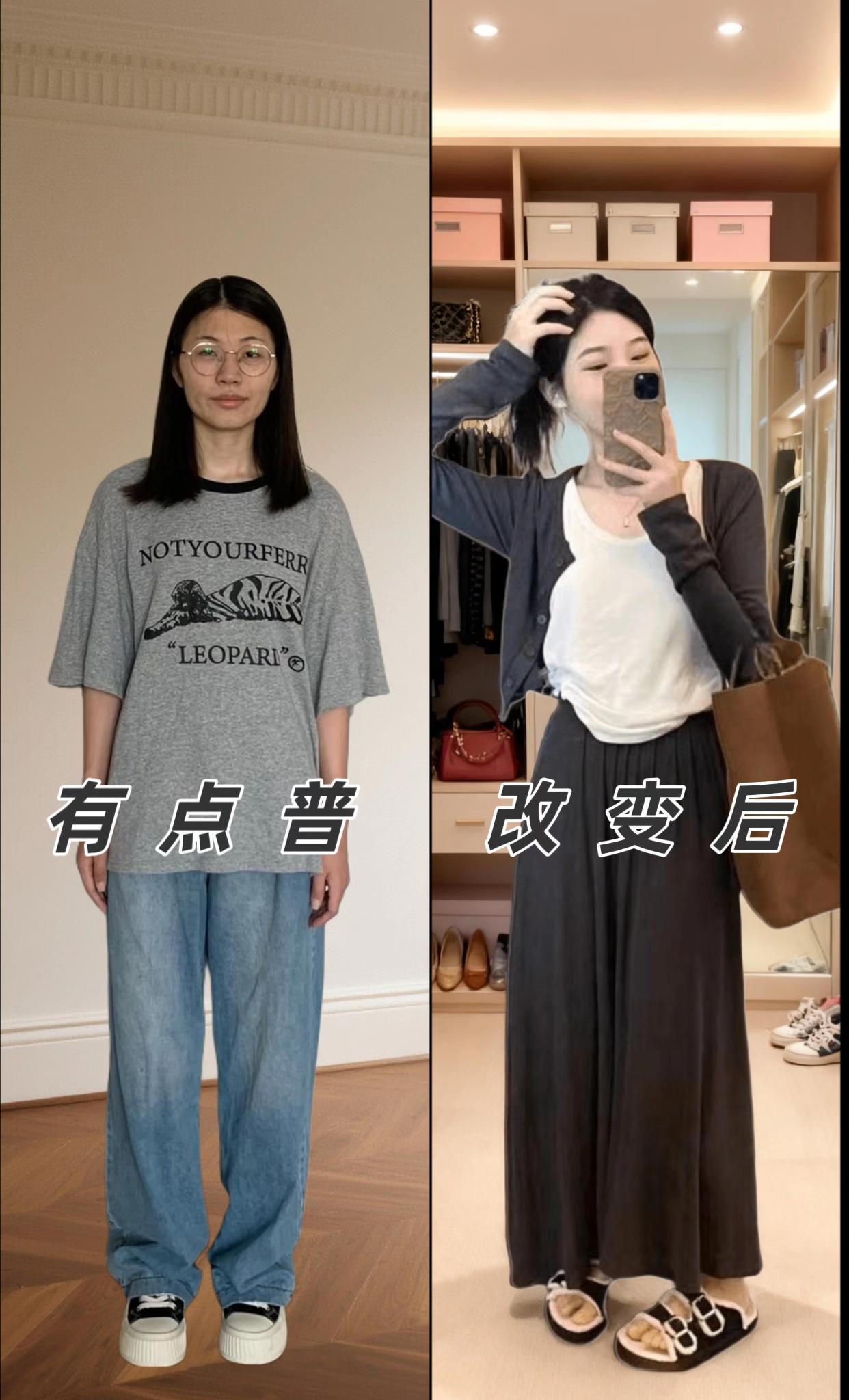 春夏韩系三件套 开衫防晒显温柔,背心清爽贴肤,高腰半裙显瘦提臀。一套搞定穿搭,日常、约会都适配,轻松穿出韩系慵懒气质,百搭不踩雷!#三件套 #辣妹穿搭 #每日分享 #优雅气质 #女装穿搭