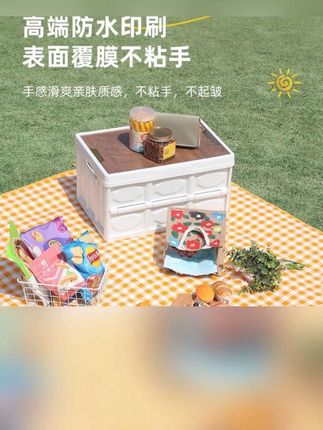 野餐垫加厚户外露营便携帐篷地垫春游坐垫防水草坪垫子铝膜防潮垫#野餐垫 #防潮垫 #加厚垫子 #露营垫