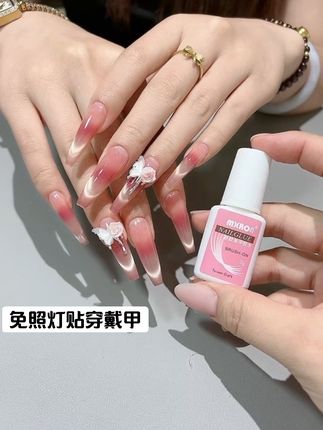 免照灯贴穿戴甲教程 #美甲 #贴穿戴甲教程 #胶水贴穿戴甲 #贴甲片教程