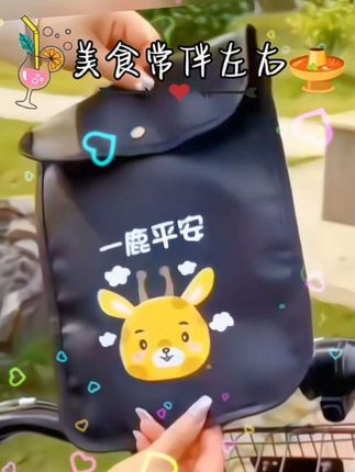 #电动车挂物包防水电瓶车前置收纳袋防雨挂包自行车挂兜钥匙储物包