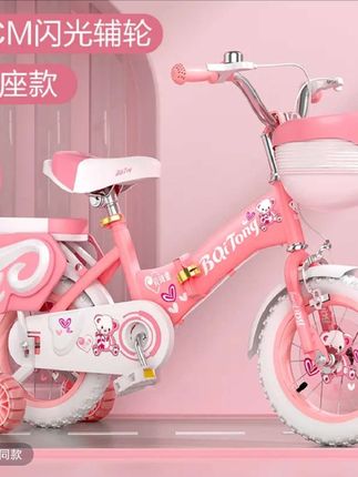宝贝爱玩车,给它安排了这辆折叠自行车,小巧轻便,容易携带,平时出门游玩都可以骑着它,特别实用。而且它是折叠式的,不用的时候可以收起来放在家里,一点也不占地方。