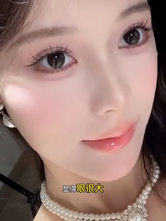 天呐!姐妹们!这假睫毛真的巨巨巨好看了!这氛围感,真的被硬控到了~#假睫毛 #眼妆 #睫毛分享 #人人都可以是睫毛精