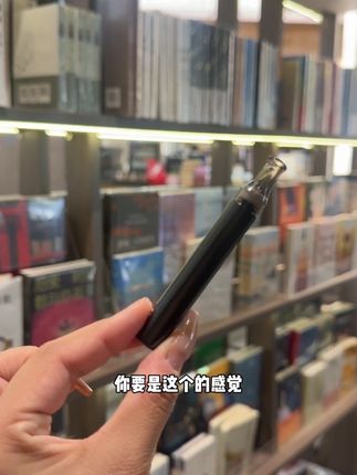 不限任何场合都能使用!还有五种口味能选择!尤其推荐薄荷葡萄的#好东西一起分享