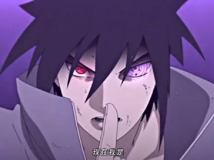 2分钟带你看完火影忍者#火影忍者