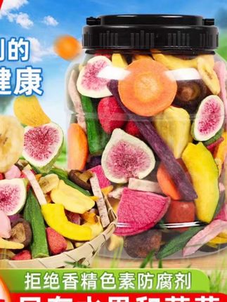 #零食推荐 #好吃到爆 #水果脆