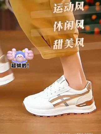 #无限回购的宝藏单品 啄木鸟百搭厚底休运动鞋女2025秋新款小众设计感小白鞋#时尚美鞋 #透气舒适 #强烈推荐 #哎呦喂你鞋真好看