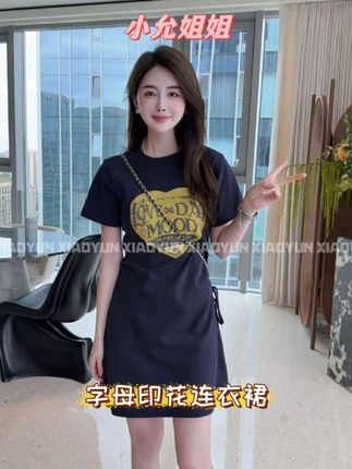 字母印花连衣裙 小允姐姐2025新款时尚气质高级字母印花连衣裙#每日穿搭 #显瘦穿搭 #强烈推荐 #连衣裙