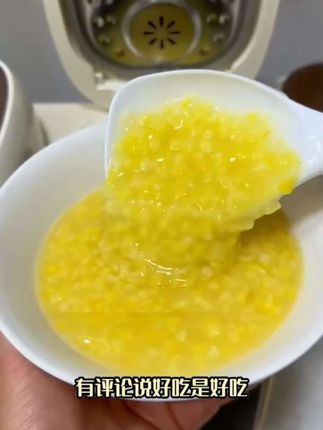 #软糯香甜 #东北粘玉米 #五谷杂粮 #快来一起尝个鲜 #强烈推荐