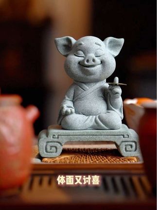 这茶礼摆件做礼物也不错,诸事顺遂的寓意! #茶生活 #送礼物 #茶礼 #礼物推荐 #中秋礼物
