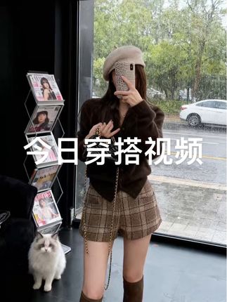 #我要上热门 #软糯毛衣 #把糖炒栗子穿在身上 #财阀千金穿搭 #秋冬穿搭
