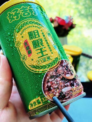 “粗粮养人,正如古人云‘五谷为养’,这一罐便是健康滋味。 #无限回购的宝藏单品 #王老吉粗粮八宝粥 🌾🥣”#王老吉无蔗糖粗粮八宝粥 #八宝粥 #好吃不贵经济实惠 @巨量千川