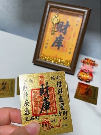 拥有它将是你幸运的时刻#贴纸#手机贴