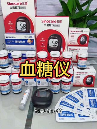 养育男孩千万不要硬碰硬,容易激起孩子的逆反心理。#男孩教育方法与技巧 #亲子教育 #孩子教育 #父母课堂