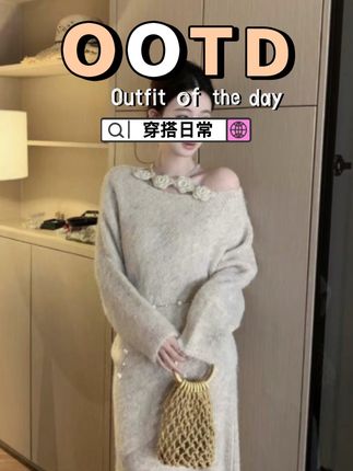 花朵韩系时尚穿搭圆领毛衣女法式气质高级感套装#高级感穿搭 #温柔风穿搭 #今日穿搭 #优雅气质 #韩系穿搭