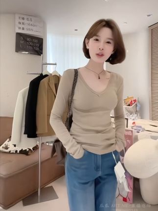 #穿出高级感 #显瘦穿搭 #今日穿搭