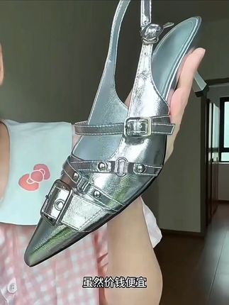 #夏季凉鞋 #穿出高级感 #女款时尚鞋子高跟鞋 #穿搭搭配 #单鞋女