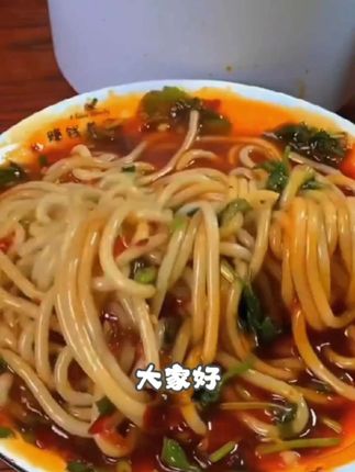 5斤3斤干米线贵州米粉米线大米米粉过桥米线遵义羊肉粉全干米粉