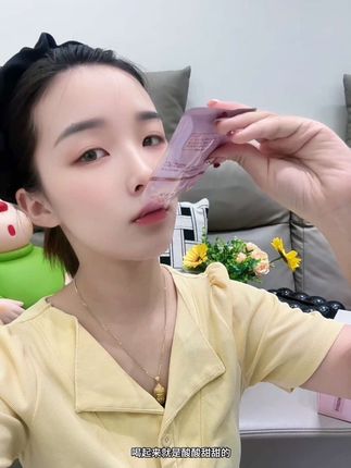 #胶原蛋白 真的没必要买贵的,但一定要看成分!#女生必备 #九芝堂 #九芝堂胶原蛋白肽 #熬夜必备