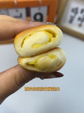 #抖音小助手我要上热门🔥