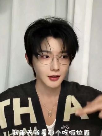 普普怎么这么温柔#郝熠然 #云旗 #无岸